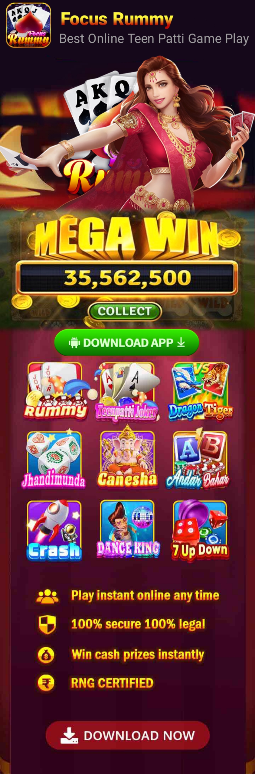 focus rummy download